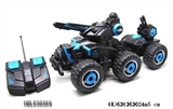 OBL630369 - 4 through military six remote control vehicle (rechargeable) battery with shooting function can laun