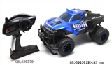 OBL630370 - 2.4 G high-speed remote control car (charge)