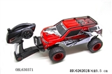 OBL630371 - 2.4 G high-speed remote control car (charge)