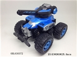 OBL630372 - Four-wheel remote control vehicle (with sound)
