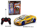 OBL630389 - 1:18 window chair to sit 4 remote control car racing