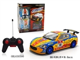 OBL630390 - 1:18 window chair to sit 4 remote control car racing