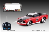 OBL630398 - Four-way remote control a vehicle lamp (not package) before and after