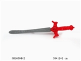 OBL630442 - 单剑