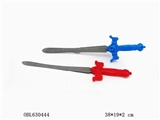 OBL630444 - Double sword