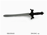 OBL630445 - 单剑