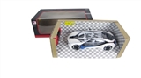 OBL630447 - 1:14 i8 BMW