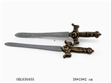 OBL630455 - Double sword
