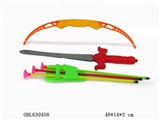 OBL630458 - A small bow and sword