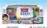 OBL630492 - Intelligent combination of cash register 5 * AA