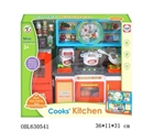 OBL630541 - Kitchen utensils series