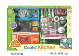 OBL630542 - Kitchen utensils series