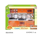 OBL630546 - Kitchen utensils series