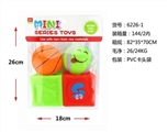 OBL630779 - 2 pieces of ball 2 blocks