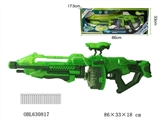 OBL630817 - Fierce detonation noctilucent flash (20 rounds of electric soft gun) - take charge