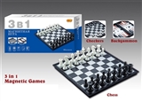 OBL630848 - Magnetic rubber chess triad international (Russian BaoWen)