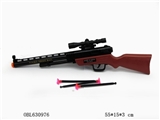 OBL630976 - The needle gun