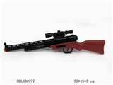 OBL630977 - 火石枪