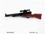 OBL630984 - 火石枪