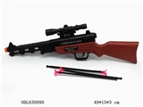 OBL630990 - The needle gun