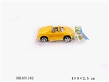 OBL631162 - 1只装车仔