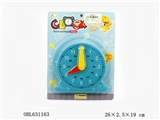 OBL631163 - Babies learn the clock