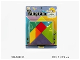 OBL631164 - Seven color jigsaw puzzle