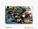 OBL631431 - High-speed rail remote control racing car