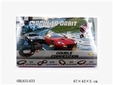 OBL631433 - High-speed rail remote control racing car