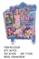 OBL631450 - 流行芭芘时尚套装加饰品