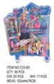 OBL631452 - 流行芭芘时尚套装加饰品