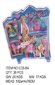 OBL631453 - 流行芭芘时尚套装加饰品