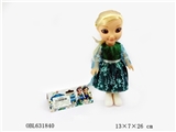 OBL631840 - 10 inch empty handed ice princess IC