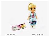 OBL631841 - 10 inch empty handed six Disney princess