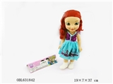 OBL631842 - 14 "Disney princess empty handed IC crown