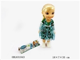OBL631843 - 14 "empty handed ice princess IC