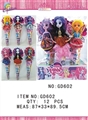 OBL631856 - 9 inches Ma Mei (12 PCS)