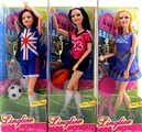 OBL631862 - 11.5 inch movement dolls 2 or more conventional