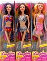 OBL631864 - 11.5 -inch swimsuit doll