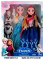 OBL631916 - 11.5 inch double ice princess