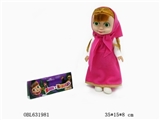 OBL631981 - 10 inch Martha with music