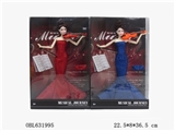OBL631995 - Music journey of barbie