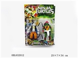 OBL632012 - Two new 6.5 inch body god turtle (lamp) 4 mixed