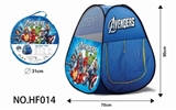 OBL632087 - The avengers alliance tent house