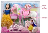 OBL632197 - 11.5 inch of the princess with light music