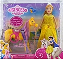 OBL632202 - 10 inch bazaar pyrene with horse (light music)