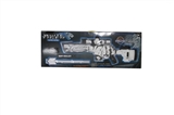 OBL632273 - White tiger Barrett sending water to electric guns (window box)