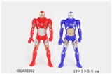 OBL632352 - With lamp iron man