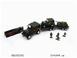 OBL632702 - Inertial jeep jeep tanks