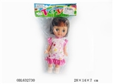 OBL632730 - 12寸活眼娃娃